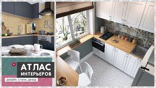 11 very small kitchen design ideas