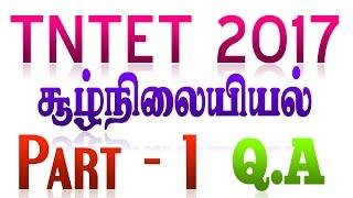 TNTET  TET Exam 2017 Environmental Science  EVS Latest Question and answer