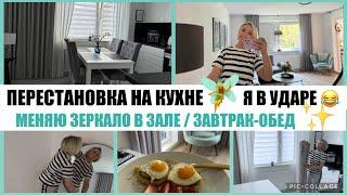 VLOGТЕПЕРЬ МОЖНО ТАНЦЕВАТЬ МНОГО МЕСТА  СНАЧАЛА ПОДУМАЙТЕ ПРЕЖДЕ ЧЕМ 