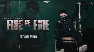 Gaamdi Aala  Fire Pe Fire Official Video  New Haryanvi Songs Haryanavi 2024