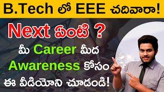 Career Options After B.Tech in Electrical Engineering In Telugu  Career After EEE  Jobs Courses