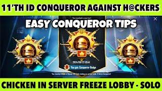 DAY 29  THIS IS HOW I REACHED 11’th ID CONQUEROR AGAINST SERVER H@KERS. SOLO EASY CONQUEROR TIPS