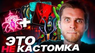 52 Комбинации На Рубика Dota 2