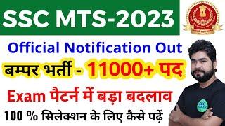 SSC MTS Vacancy 2023  SSC MTSHAVALDAR  Official Notification Syllabus Exam Pattern Age Height