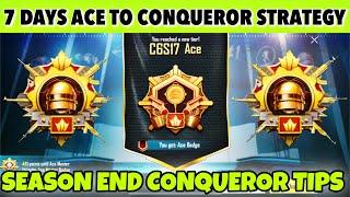 DAY 46  LAST WEEK SOLO CONQUEROR STRATEGY. SOLO CONQUEROR BEST SEASON END TIPS & TRICKS