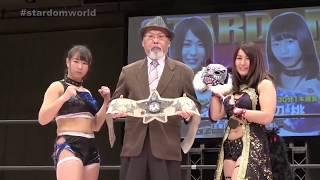 紫雷イオ Io Shirai vs. 渡辺桃 Momo Watanabe Wonder Of Stardom Title Match2018-Feb-18