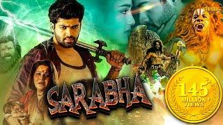 Sarabha The God Hindi Dubbed 2019 Sarabha  New Horror Movie  Aakash Sahadev Mishti