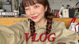 vlog. 영서랑 낮데•꽁띠드툴레아•연남 그동네떡볶이•수분크림 추천