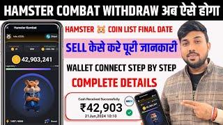 Hamster Kombat Withdrawal  Hamster Kombat Mining Withdrawal Hamster Kombat Withdrawal Update Today