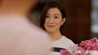家族榮耀之繼承者 预告- TVB x Youku Trailer