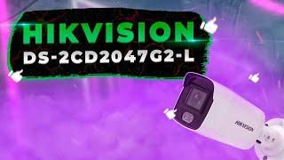 Обзор 4 Мп ColorVu IP видеокамеры Hikvision DS-2CD2047G2-L на канале Сontrol.ua