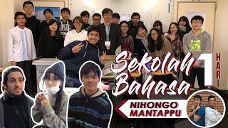 1 Hari Sekolah Bahasa Jepang Nihongo Gakkou  Life in Japan 1