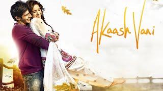 Kartik Aaryans Romantic Hindi Movie  Akaash Vani 2013  Nushrat Bhaurcha  Luv Ranjans Film