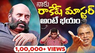 Senior Actor Vijaya Rangaraju Serious Comments on Rakesh Master  Anchor Nagteja  Teja9Tv