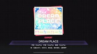 Project Sekai More More Jump- DREAM PLACE Expert 25