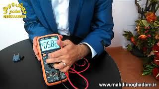 اموزش اولیه کار با مولتی متر ویکتور primary training multimeter victor vc97  vc97