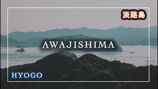 【HYOGO】lugares para visitar em AWAJISHIMA｜JAPÃO