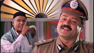 എടൊ ഹിമാറെ . നീ എവിടുത്തെ ഇസ്ലാമാടോ   F.I.R Movie Scenes   Suresh Gopi  Malayalam Movie Scenes