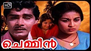 MALAYALAM FULL MOVIE CHEMMEEN  Classic Lovestory  Full length malayalam movie