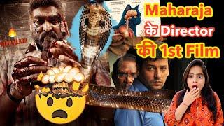Maharaja Director 1st Film - Monkey Bag  Deeksha Sharma