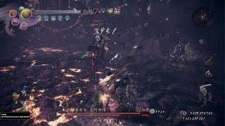 Nioh 2 Gonaki jiji Soul Core