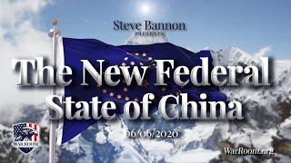 Steve Bannon & Guo Miles Wengui Announce New Federal State Of China 