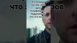 тихоокеанский рубеж2