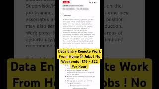 Data Entry Remote WFH ‍ #workfromhome #workathome #onlinejobs #remotejobs #shorts