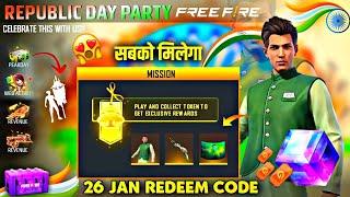 26 JANUARY FREE REWARDS जल्दी ले लो  REPUBLIC DAY FREE REWARDS  FREE FIRE NEW EVENT  FF NEW EVENT