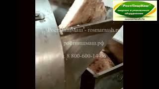 Обзор нарезки замороженного мяса на Блокорезке слайсере МТ-1000 от РостПищМаш