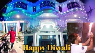 Dipawali pure Din Ka video  Diwali ka blog  Happy Diwali