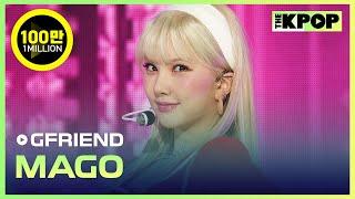 GFRIEND MAGO 여자친구 MAGO THE SHOW 201117