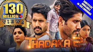 Thadaka 2 Shailaja Reddy Alludu 2019 New Released Hindi Dubbed Full Movie  Naga Chaitanya