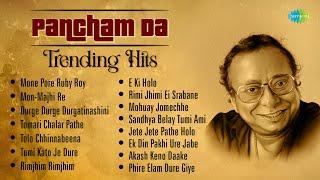 Pancham Da Trending Hits  Mone Pore Ruby Roy  Mon-Majhi Re  Tomari Chalar Pathe  Bangla Gaan