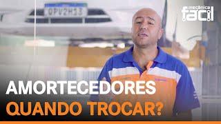 Quando devo trocar o amortecedor do meu carro?  MECÂNICA FÁCIL