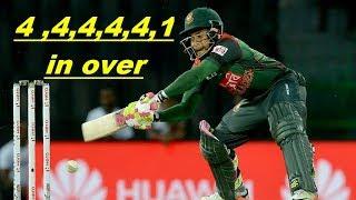 Mushfiqur Rahman Super over vs Afghanistan 4 4 4 4 4 1 in one over