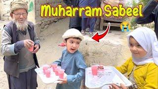 7th Muharram Sabeel Lagai Gaon Main