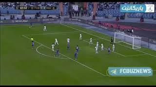 Ansu Fati Goal Barcelona vs Real madrid 22  #Supercopa #barcelona #real_madrid