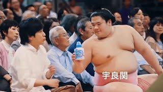 Sumo wrestlers in Commercials 相撲CM