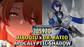 Jiaoqiu & Dr. Ratio DESTROY New Apocalyptic Shadow  Honkai Star Rail 2.4