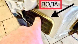 Течь Воды в салон Форд фокус  Ford focus 3￼вода в салоне