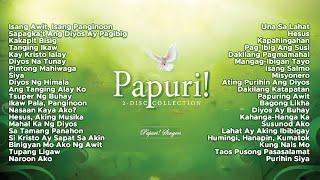 Papuri Singers - Papuri 2 - Disc Collection Official Full Album