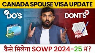 क्या आपको 2024 - 2025 में Canada Spouse Visa मिलेगा?  Canada Spouse Visa Update  Johny Hans Canada