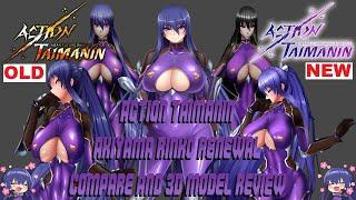 Action Taimanin Akiyama Rinko Renewal Compare and 3D Model Review