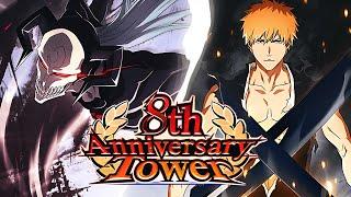 8TH ANNIVERSARY TOWER RETURNS SENKAIMON SPEED RUNNING Bleach Brave Souls