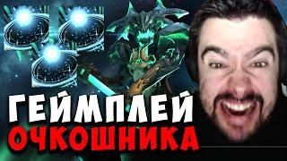 STRAY ПРОТИВ ИМБА ОД В МИДЕ ПАТЧ 7.36b  carry mid dota  Лучшее со Стреем