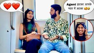 Agent झटका आपके प्यार में अटका   Paras Prank