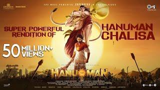 Powerful HANUMAN CHALISA from HanuMan  Prasanth Varma  Primeshow Entertainment