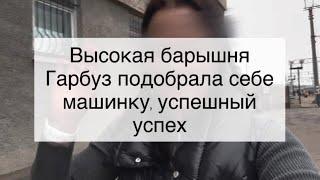 Это видно моя лягушонка в коробчонке едет Юля Гарбуз «освоила» волонтерские деньги?