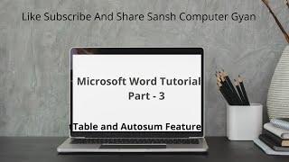 Table And Autosum Feature In Microsoft Word 2013